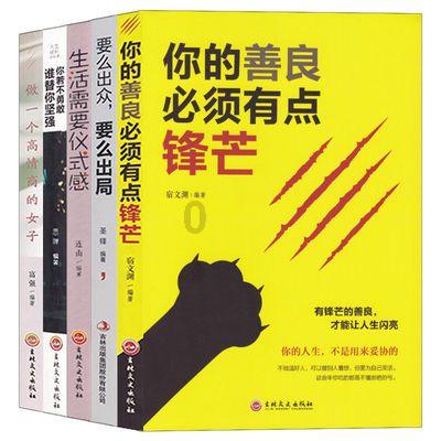 正义感爆棚!摊主被醉酒男子殴打,女生帮作证获赠40串关东煮