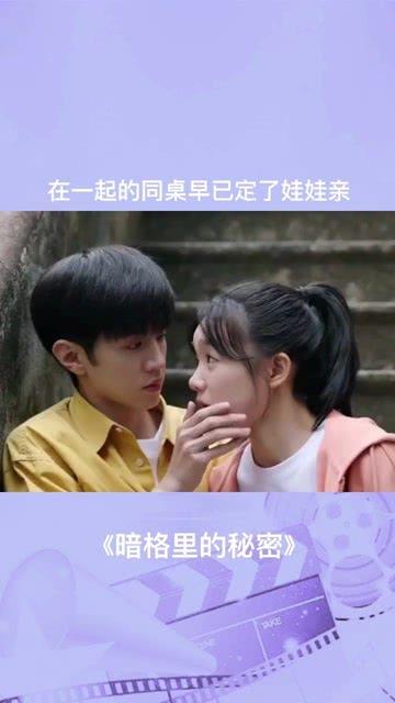 东南亚女孩逃脱