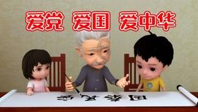 有哪些实用的健身技巧呢？游戏画面